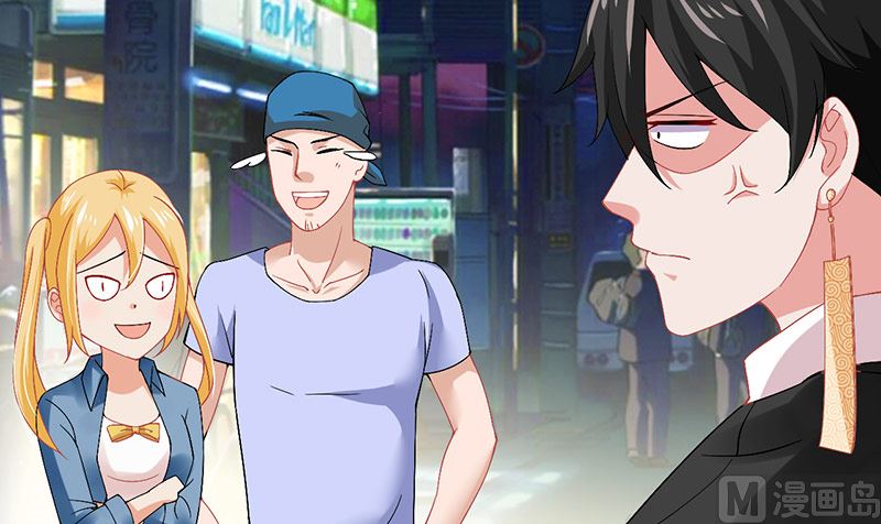 第4话 我是-第5话