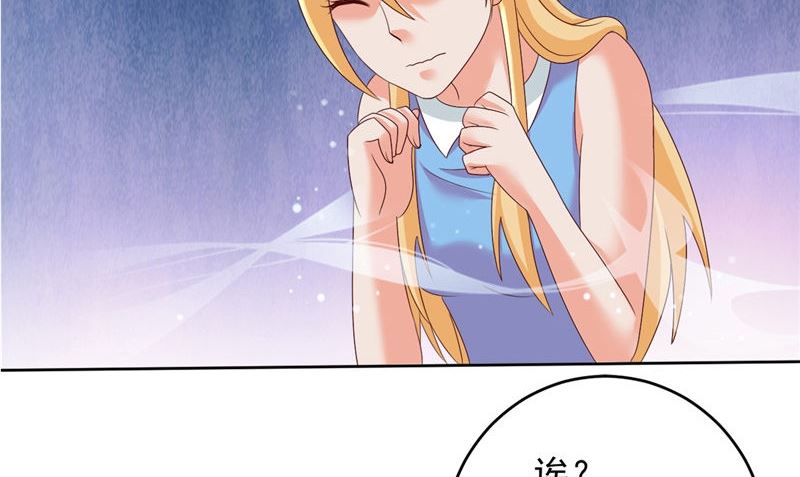 第40话 我是人！(1/2)-第41话