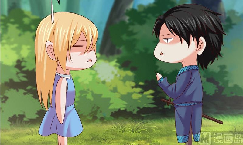 第40话 我是人！(1/2)-第41话