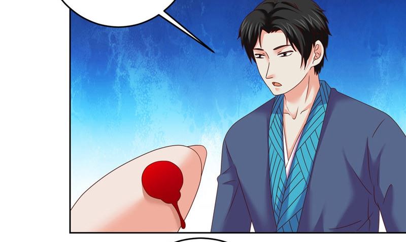 第40话 我是人！(1/2)-第41话