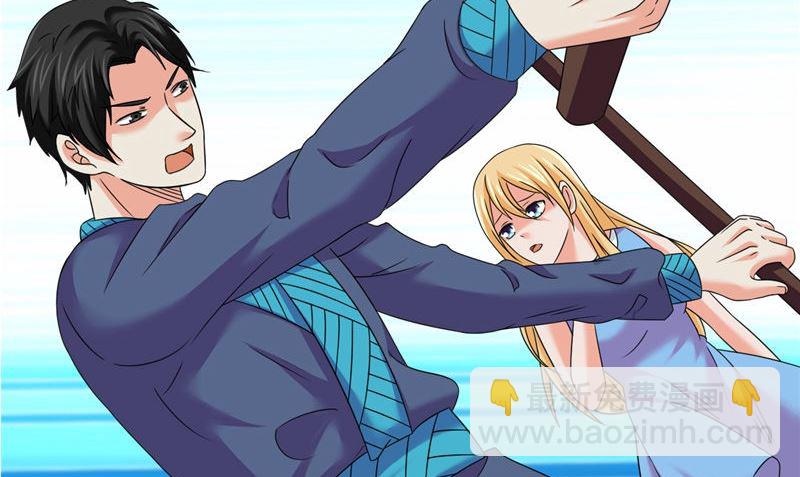 第40话 我是人！(1/2)-第41话