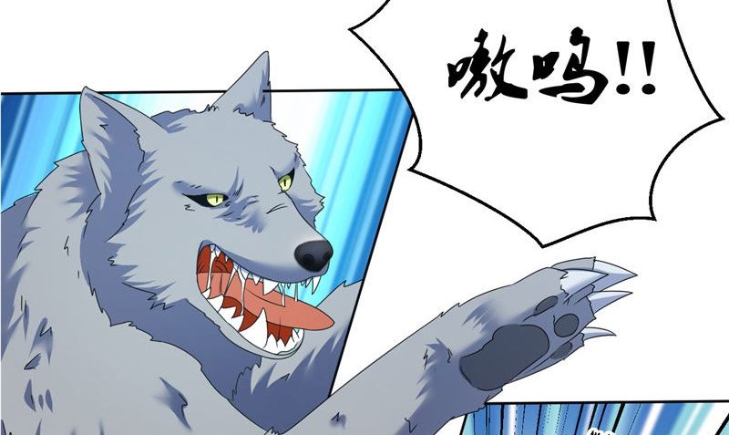 第40话 我是人！(1/2)-第41话