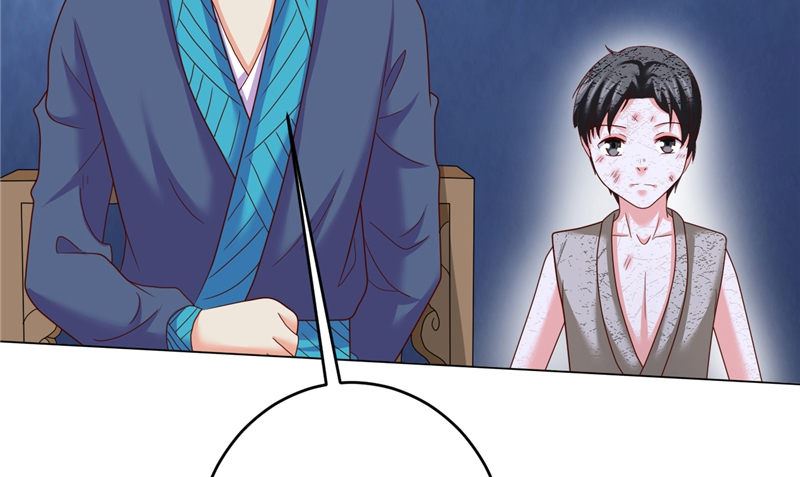 第42话 夜里偷袭(1/2)-第43话