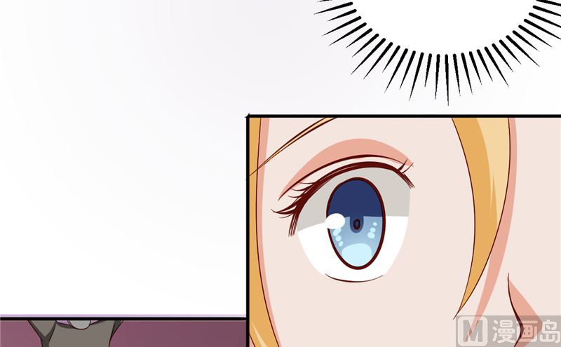 第8话 法器-第9话