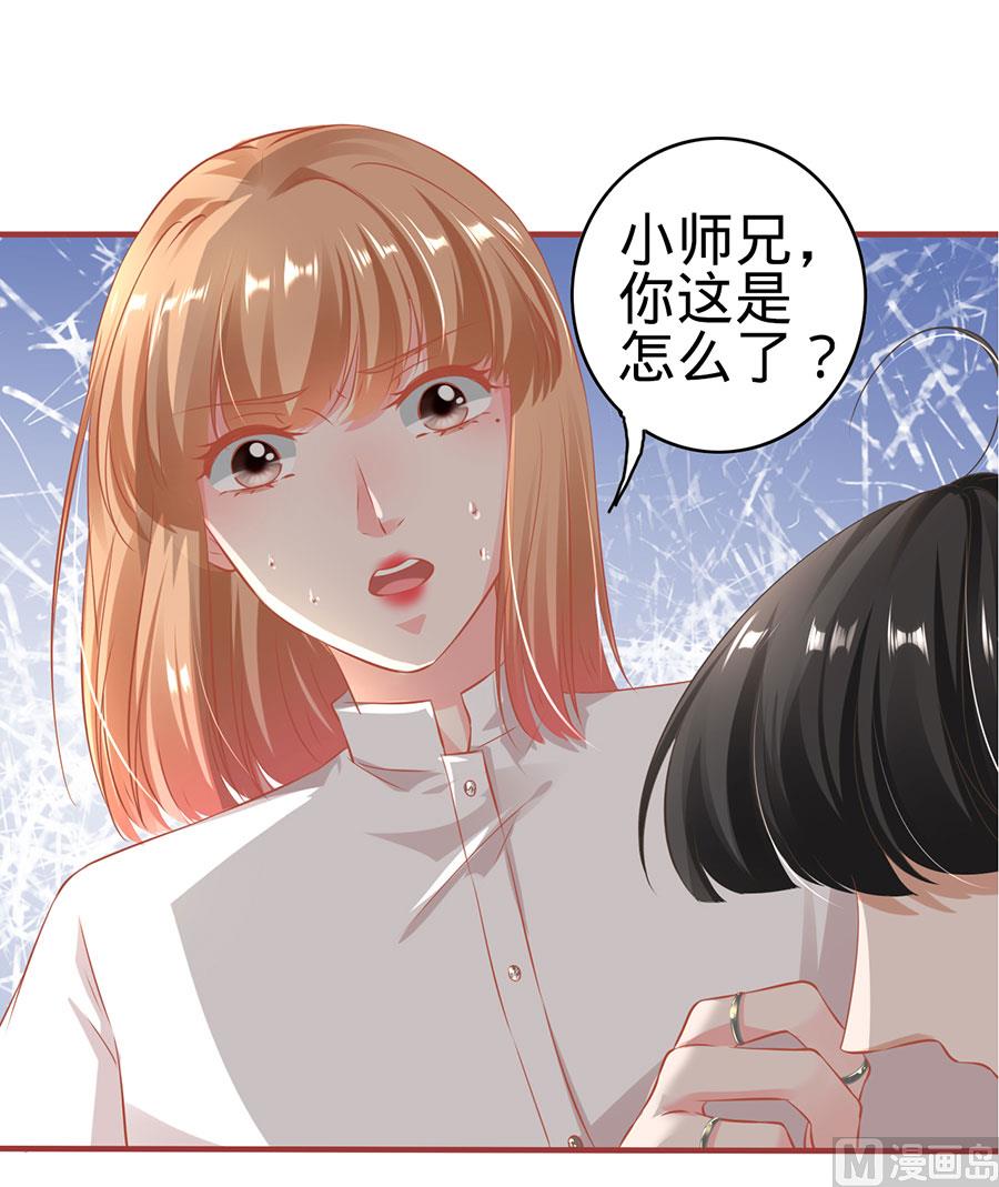第149话-第149话