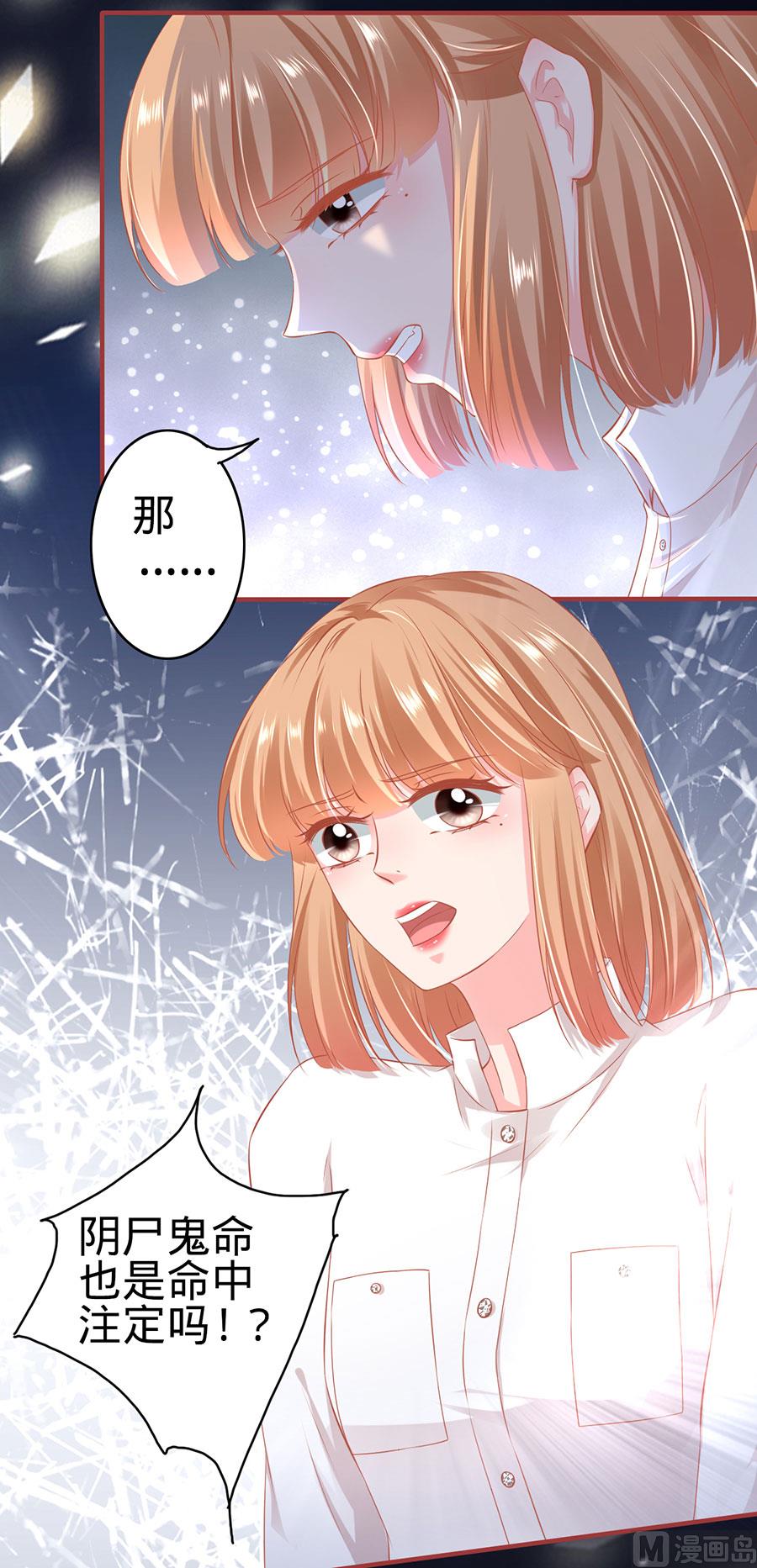 第155话-第155话