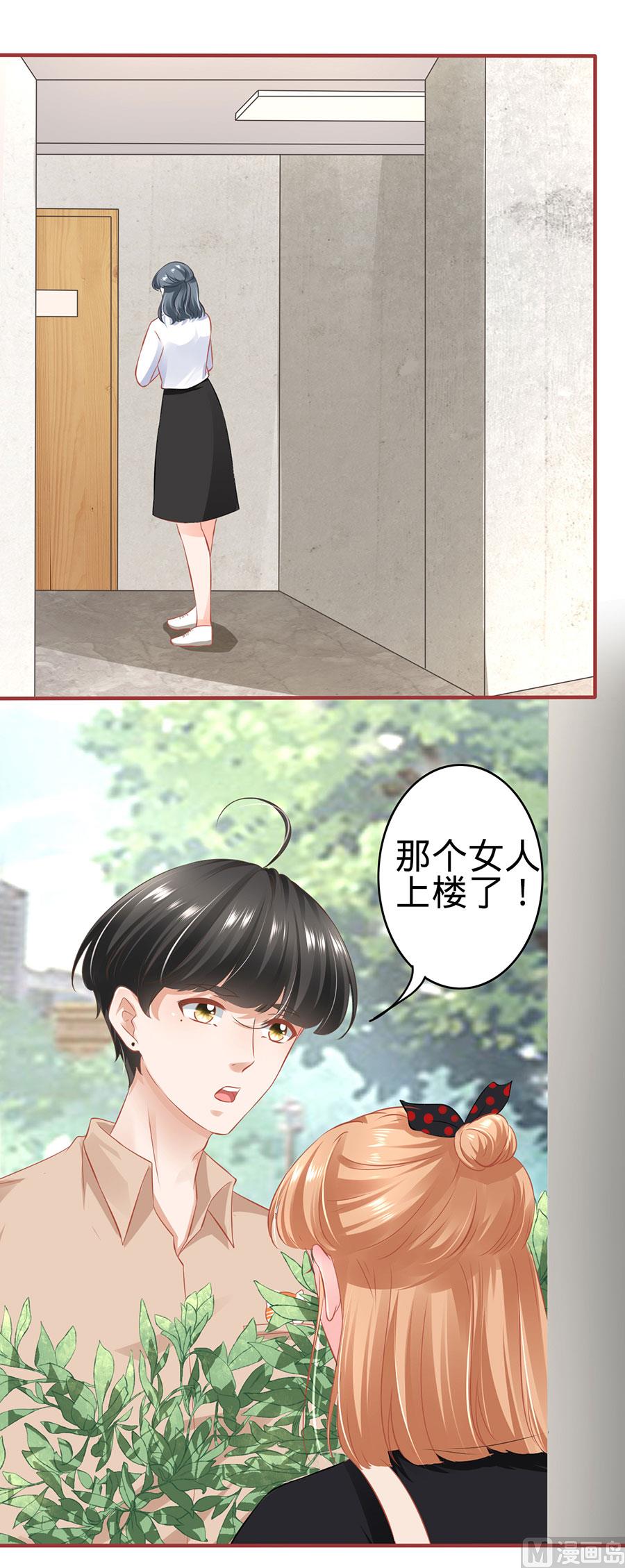 第161话-第161话