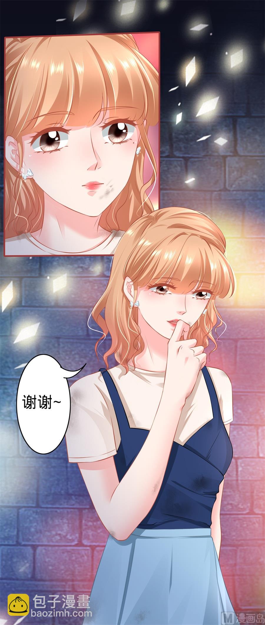第171话-第171话