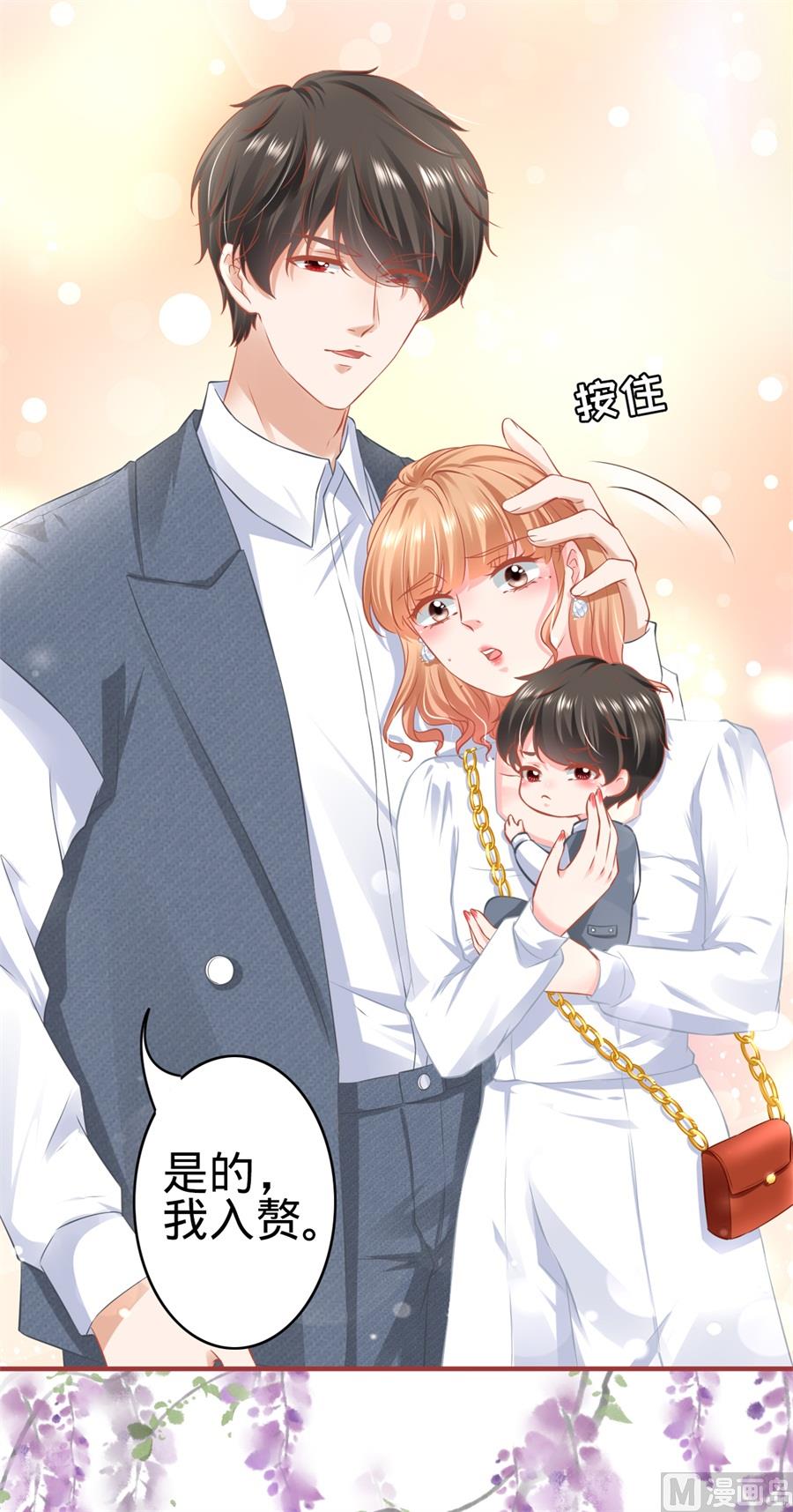 第179话-第179话