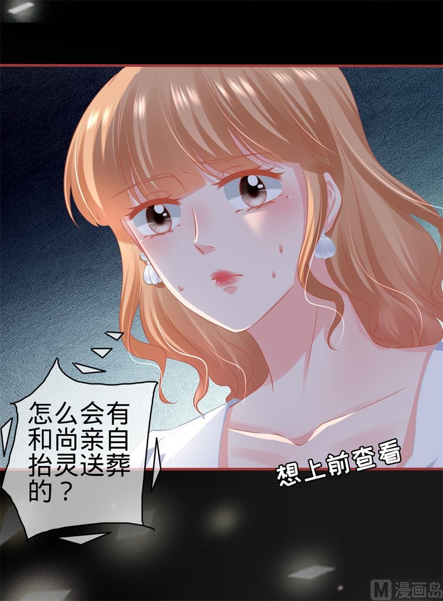 第181话-第181话
