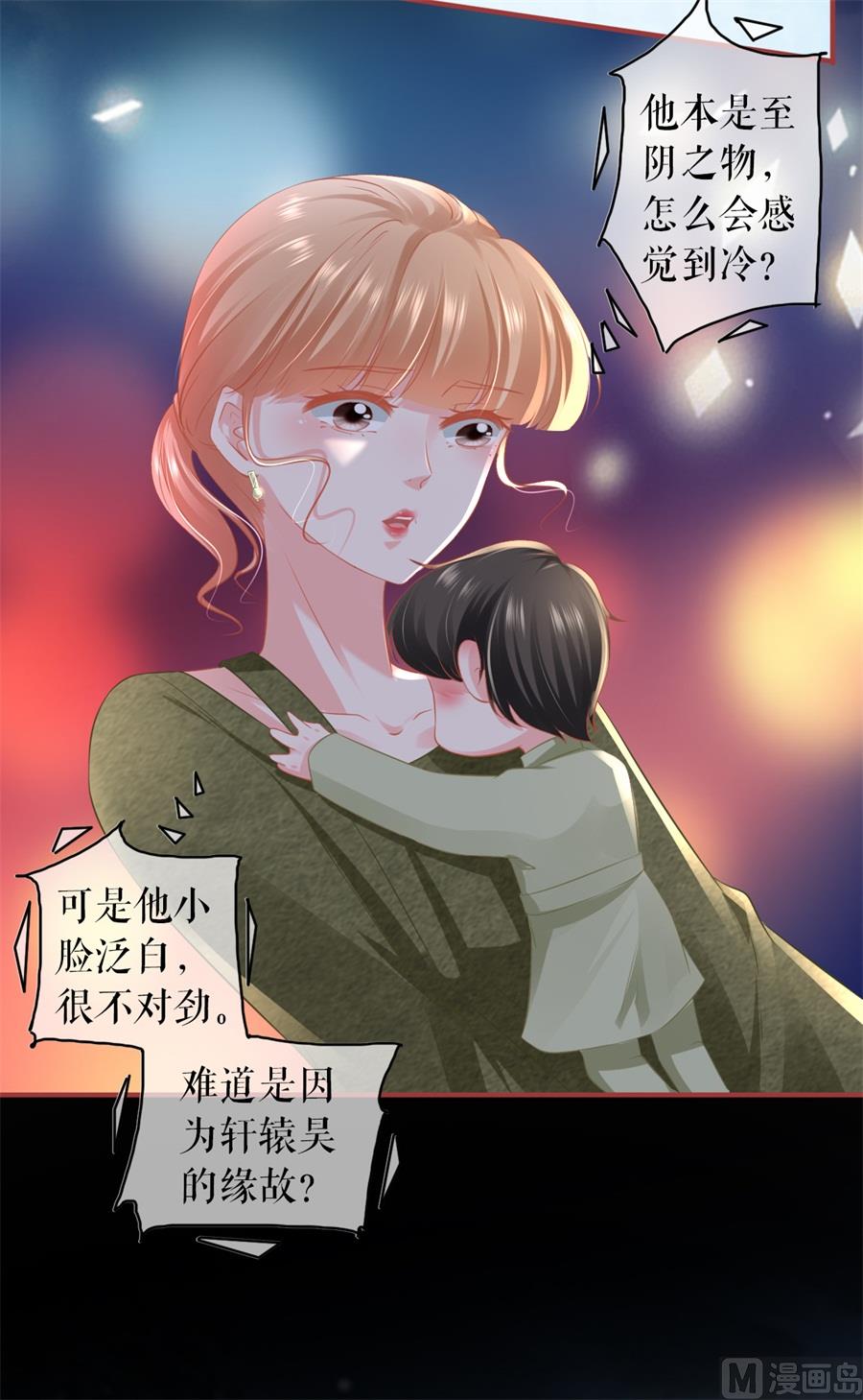 第189话-第189话