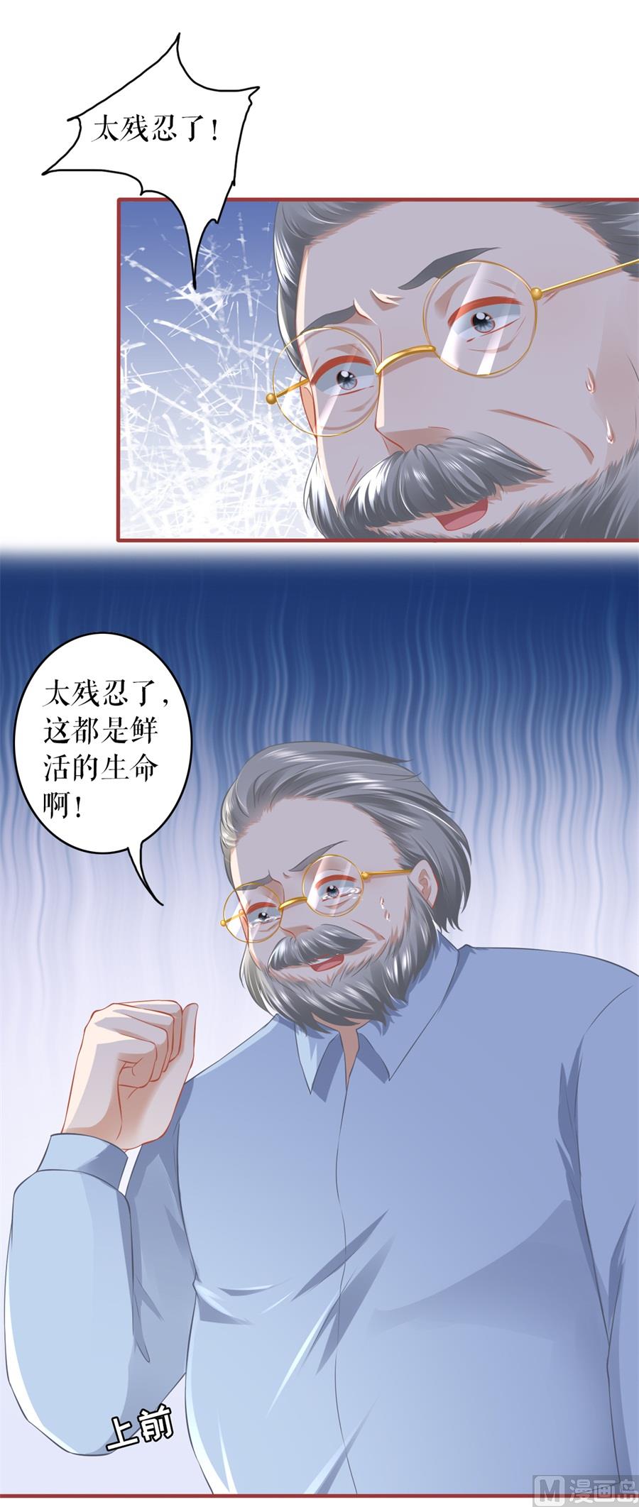 第191话-第191话