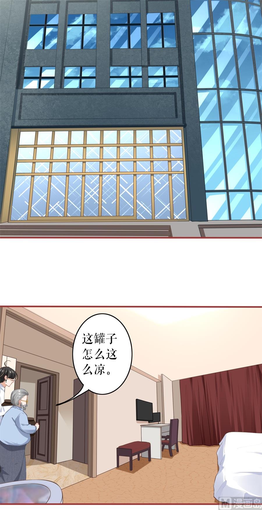 第191话-第191话