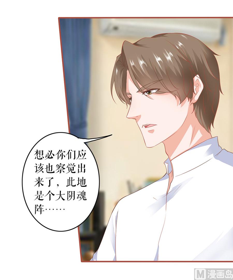 第195话-第195话