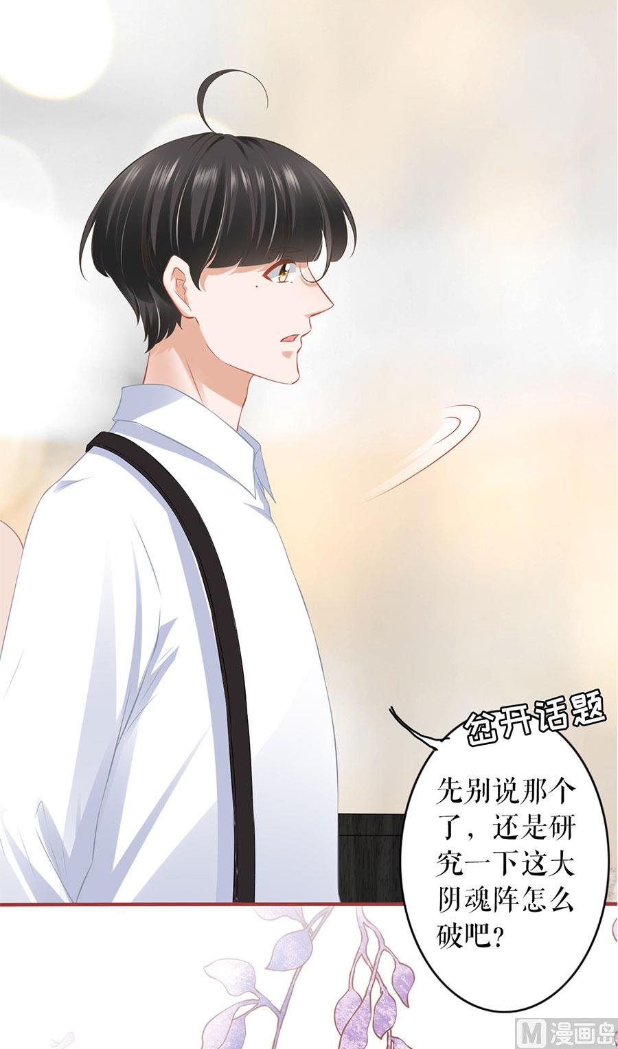 第195话-第195话