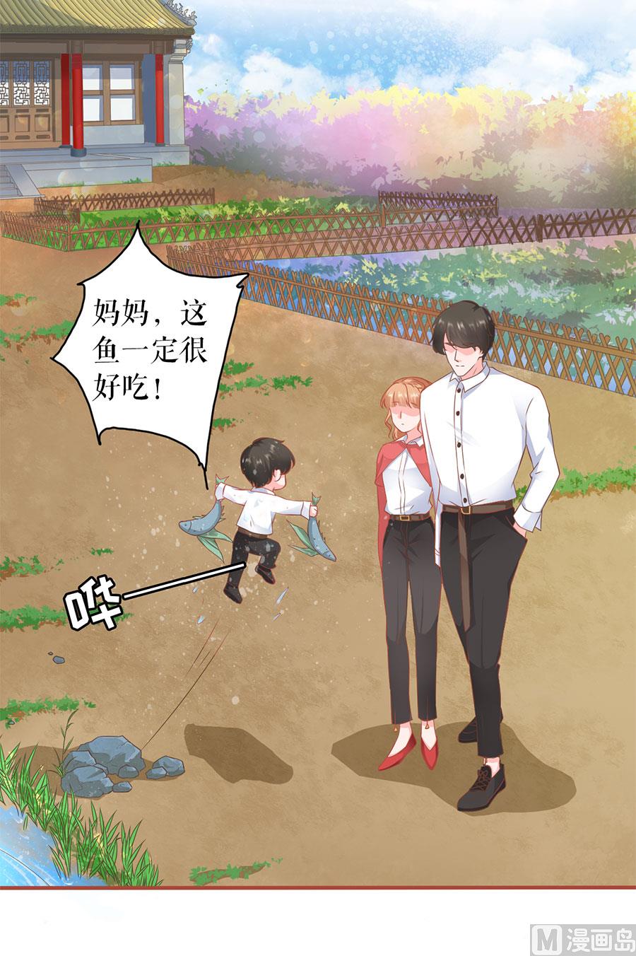 第197话-第197话