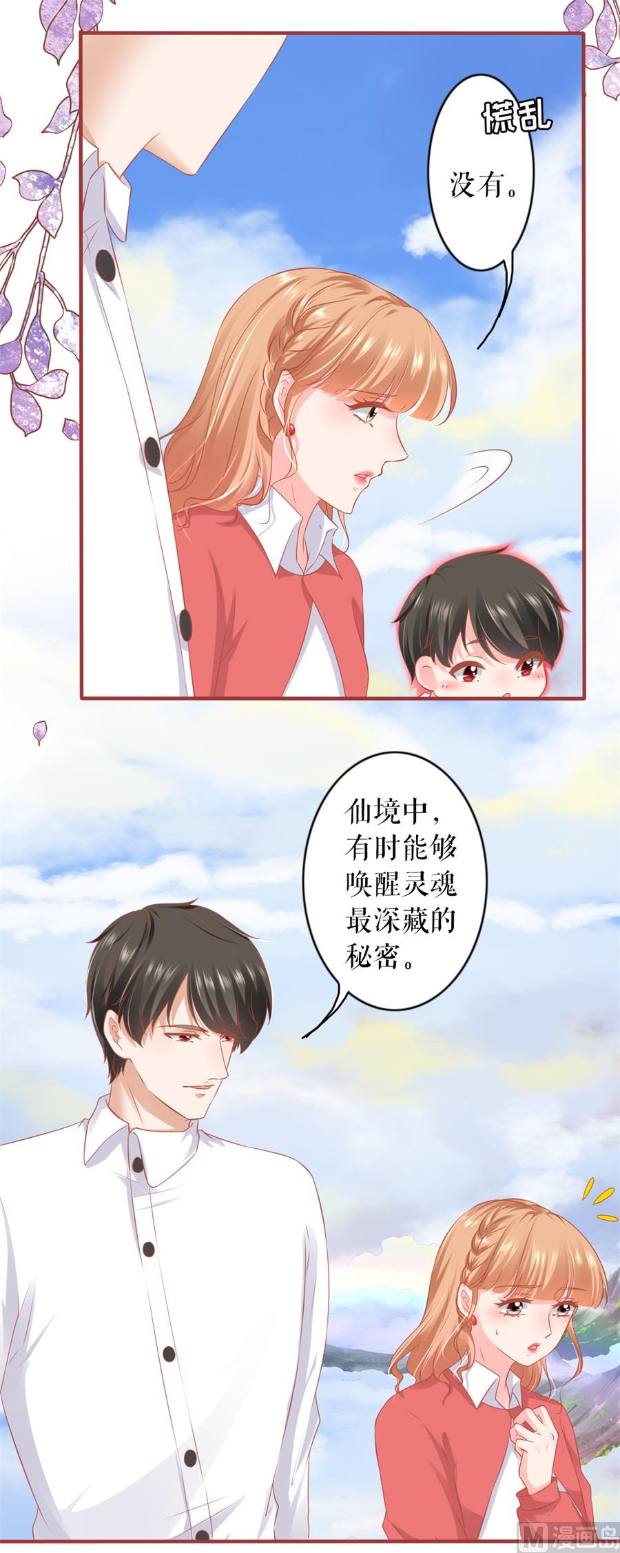 第199话-第199话