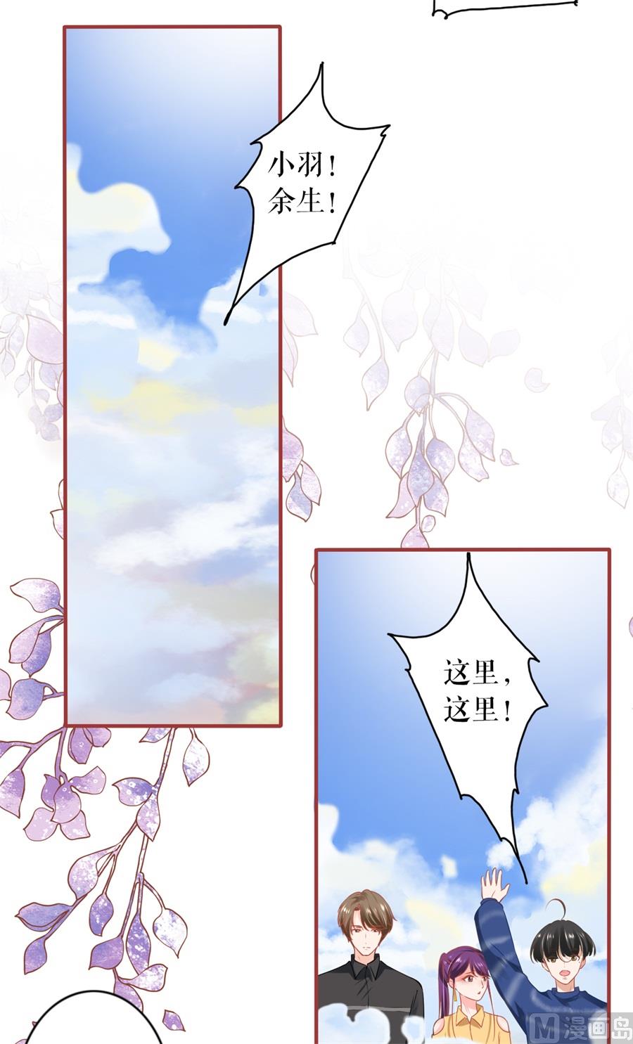 第199话-第199话