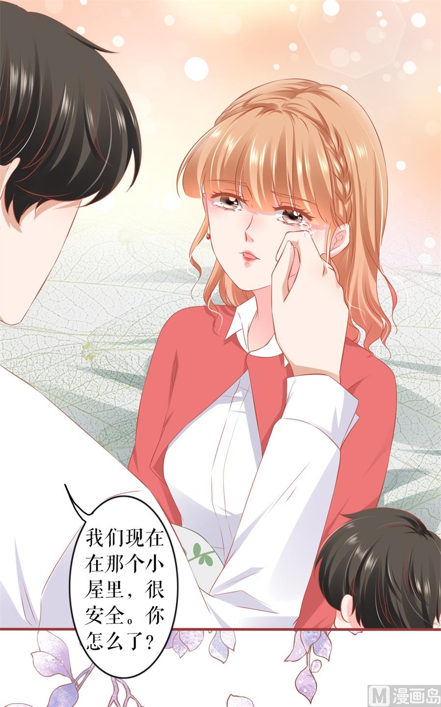 第199话-第199话