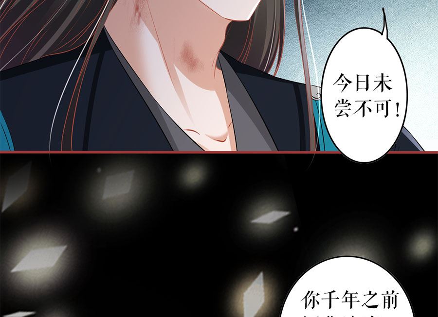 第205话(1/2)-第205话