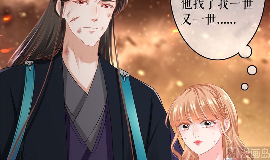 第205话(1/2)-第205话