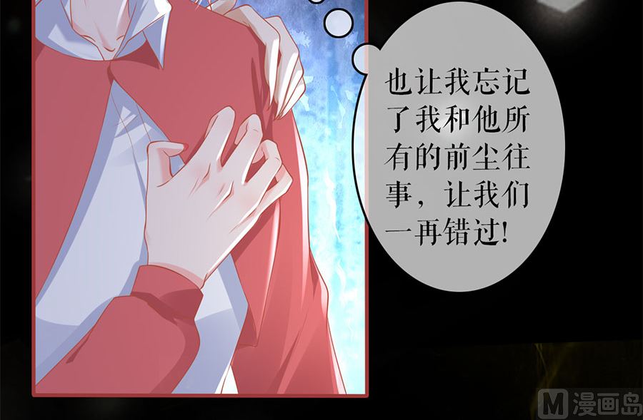 第205话(1/2)-第205话