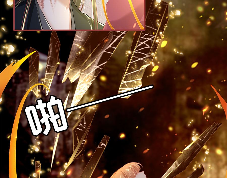 第205话(1/2)-第205话