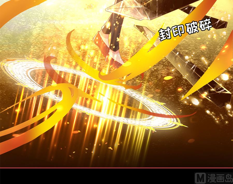 第205话(1/2)-第205话