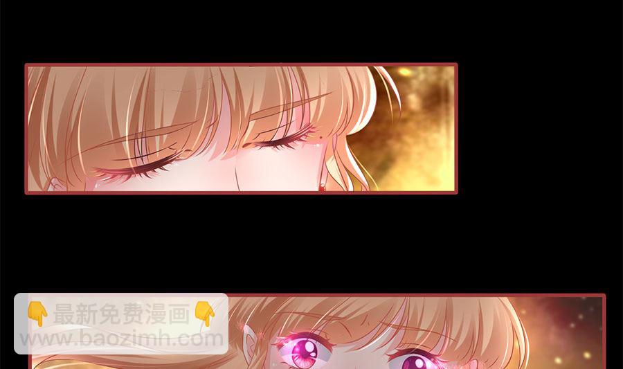 第205话(1/2)-第205话