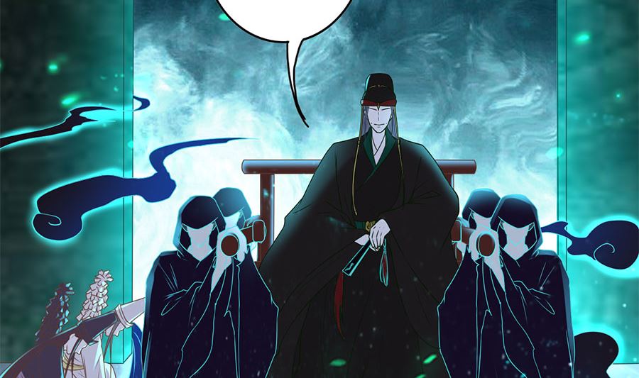 第205话(1/2)-第205话