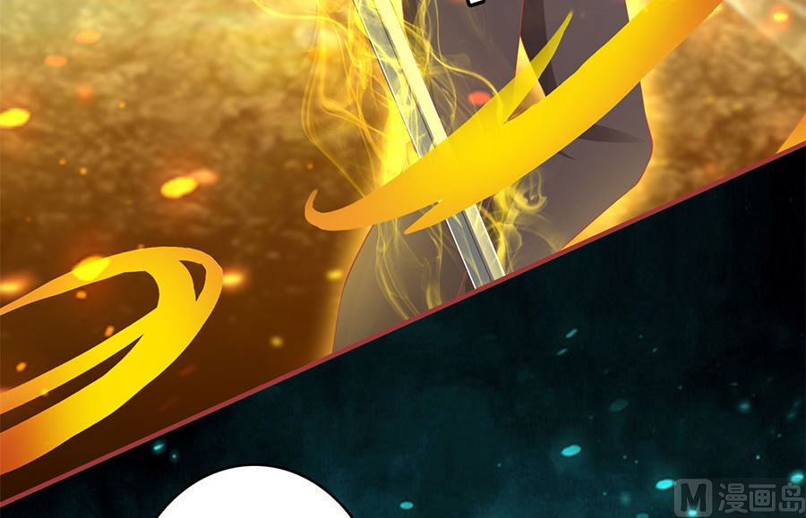 第205话(1/2)-第205话