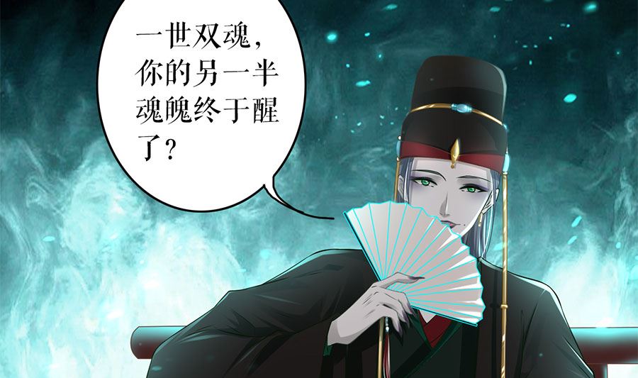 第205话(1/2)-第205话