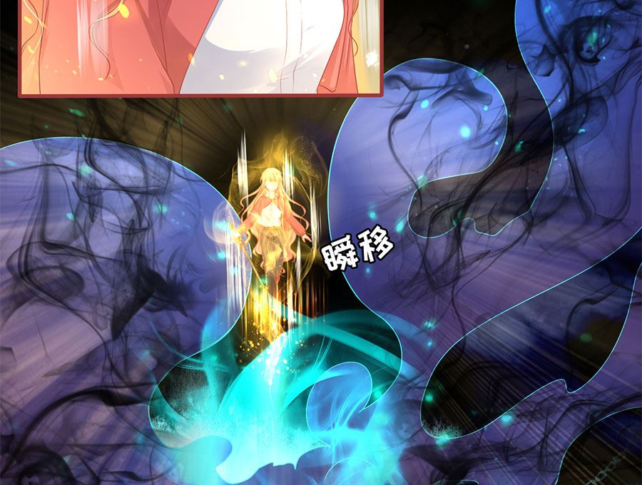 第205话(1/2)-第205话