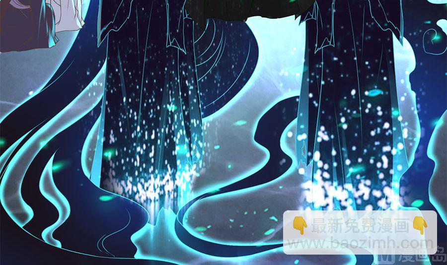 第205话(1/2)-第205话