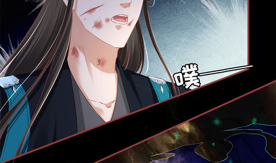 第205话(1/2)-第205话