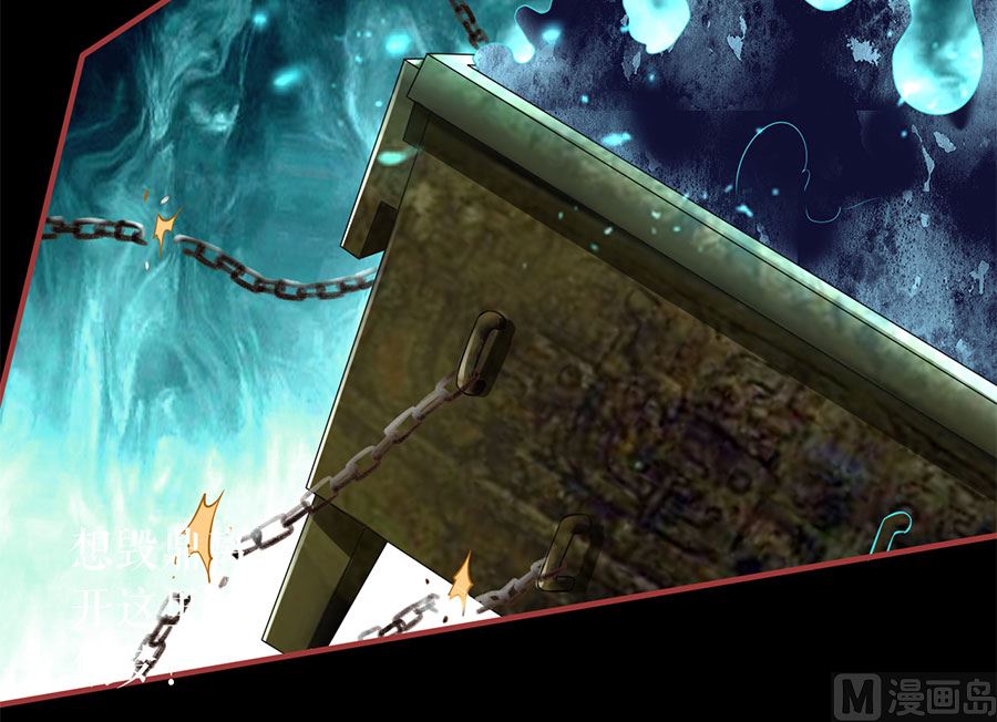 第205话(1/2)-第205话