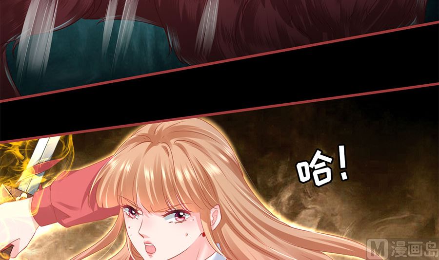 第205话(1/2)-第205话