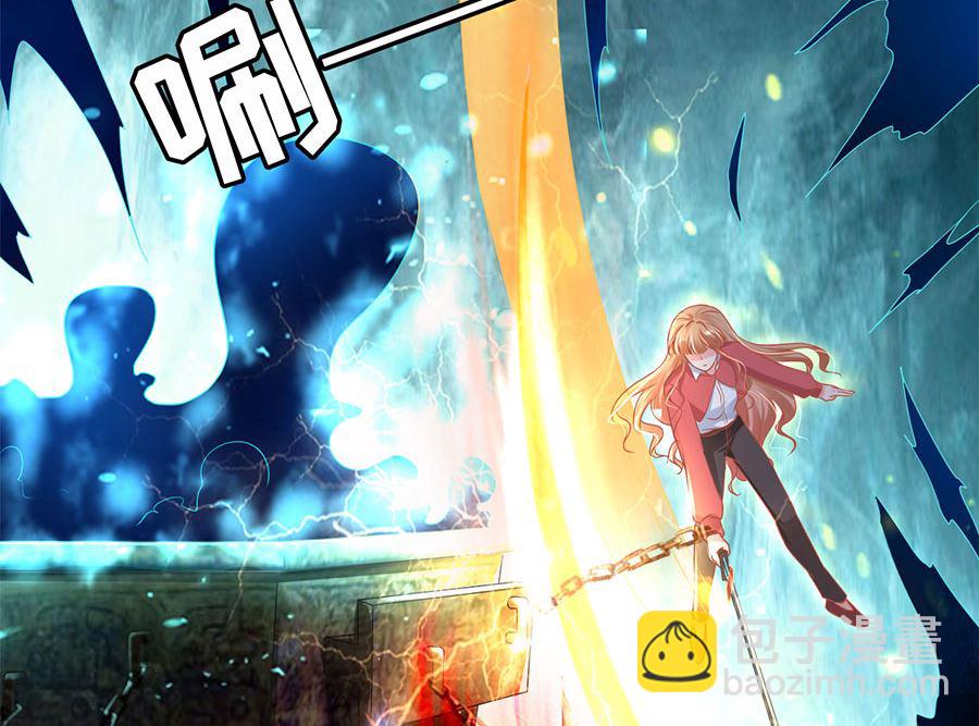 第205话(1/2)-第205话