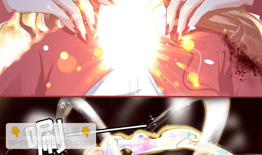 第207话(1/2)-第207话