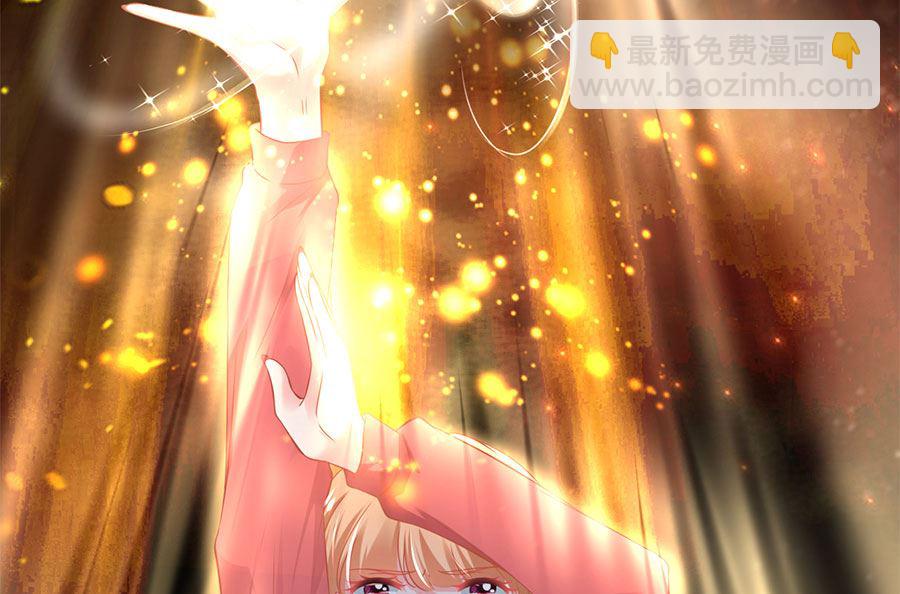 第207话(1/2)-第207话