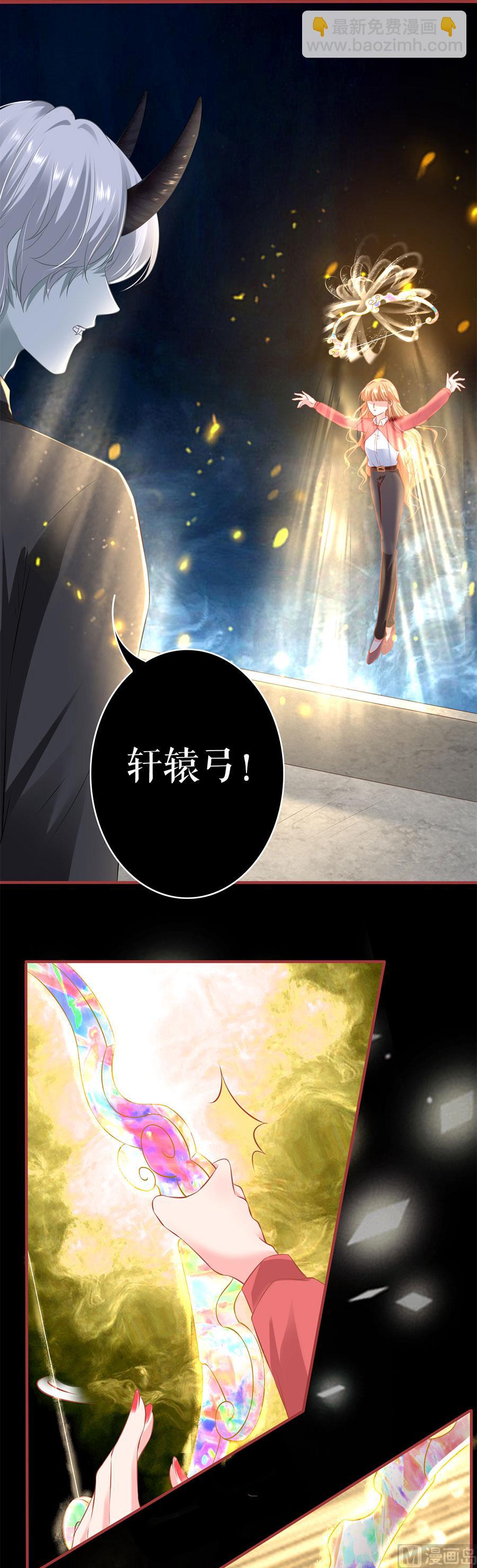 第207话(1/2)-第207话