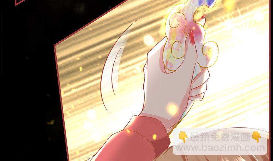 第207话(1/2)-第207话