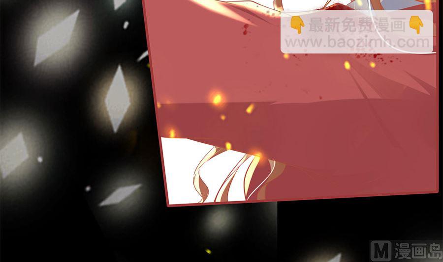 第207话(1/2)-第207话