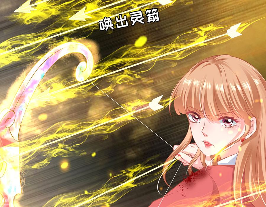 第207话(1/2)-第207话