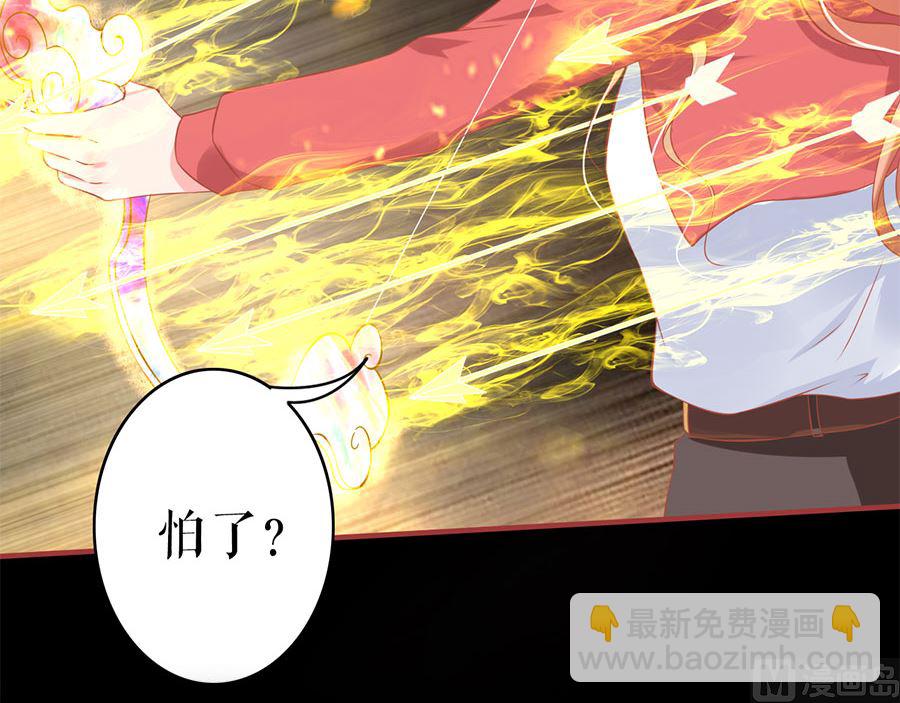 第207话(1/2)-第207话