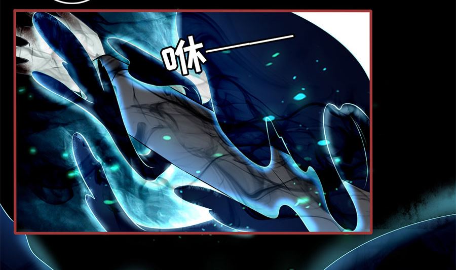 第207话(1/2)-第207话