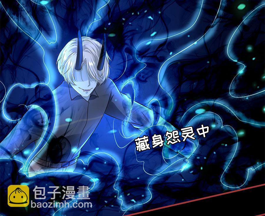 第207话(1/2)-第207话