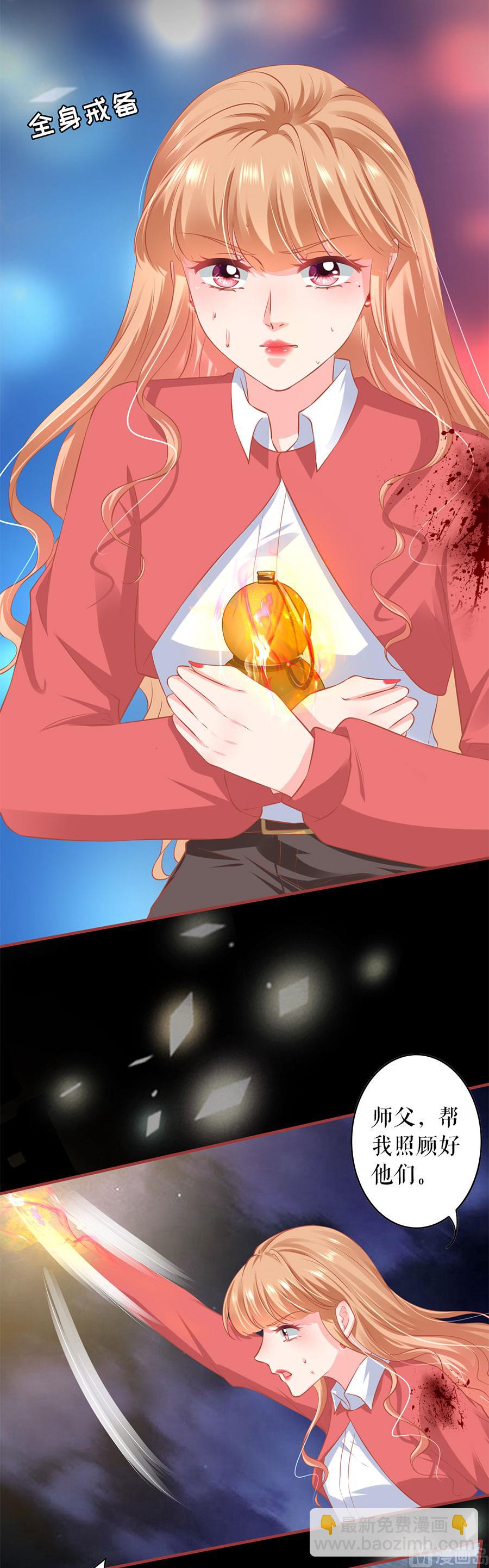 第207话(1/2)-第207话