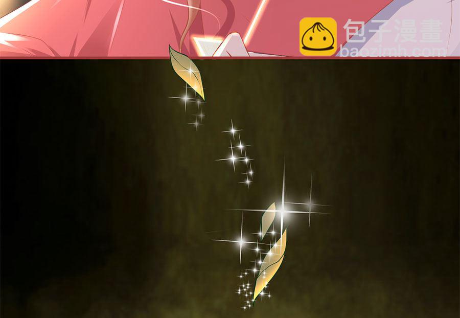 第207话(1/2)-第207话