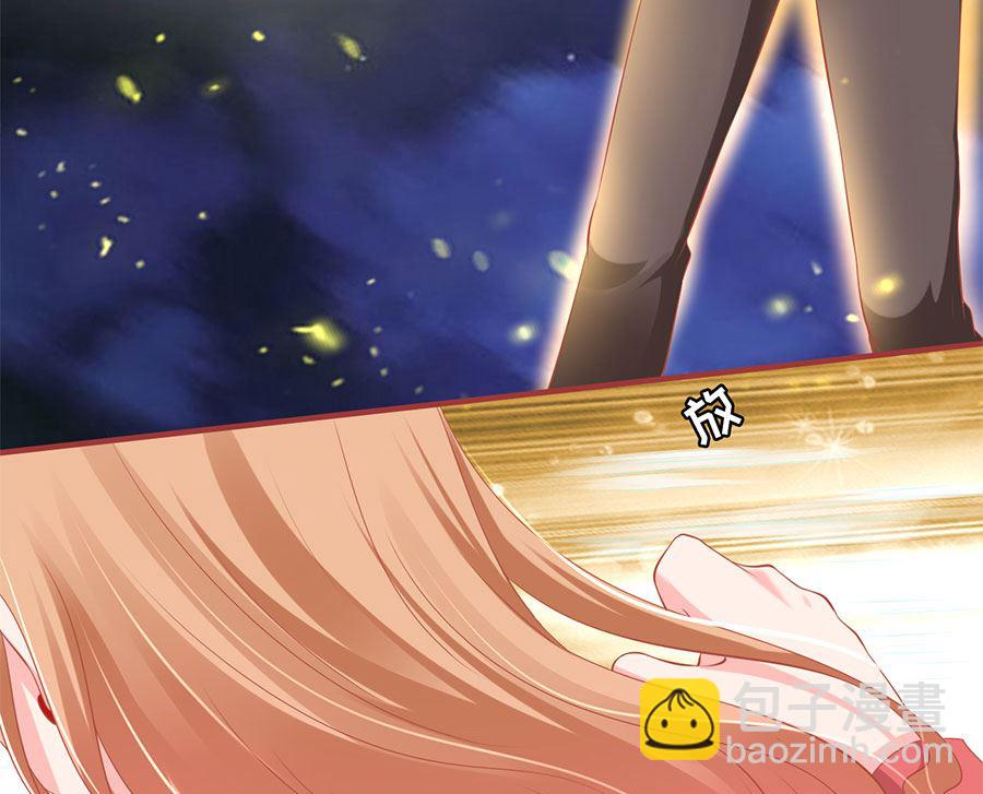 第207话(1/2)-第207话